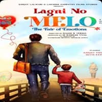 Laagni No Melo Hindi Dubbed