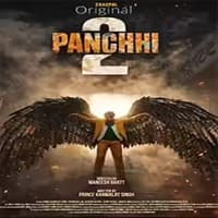 Panchhi 2 2026