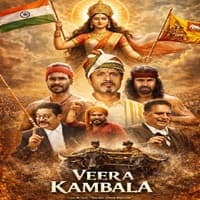Veera Kambala Hindi Dubbed