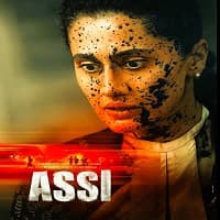 Assi 2026