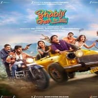 Bhabiji Ghar Par Hain 2026