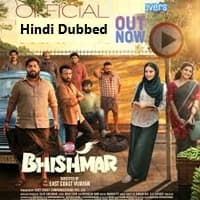 Bhishmar Hindi Dubbed