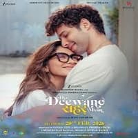 Do Deewane Seher Mein 2026