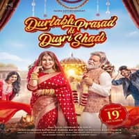 Durlabh Prasad Ki Dusri Shadi 2025