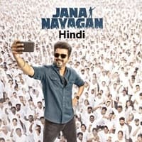 Jana Nayagan Hindi Dubbed