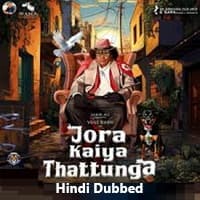Jora Kaiya Thattunga Hindi Dubbed