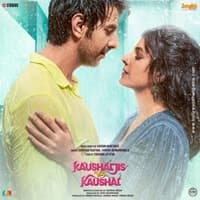 Kaushaljis vs Kaushal 2025