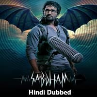 Sabdham Hindi Dubbed