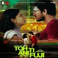 Toh Ti Ani Fuji Hindi Dubbed
