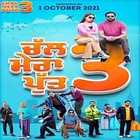 Chal Mera Putt 3 2021