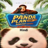 Panda Plan 2: The Magical Tribe Hindi Dubbed