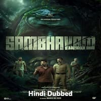 Sambhavam Adhyayam Onnu Hindi Dubbed