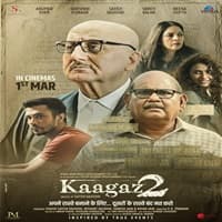 Kaagaz 2 2024
