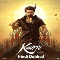 Karuppu Hindi Dubbed