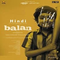 Balan The Boy Hindi Dubbed