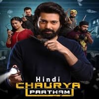 Chaurya Paatham Hindi Dubbed