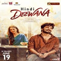 Deewana Hindi Dubbed