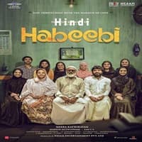 Habeebi Hindi Dubbed