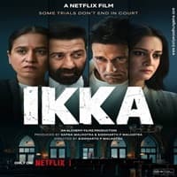 Ikka 2026