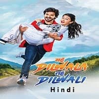 Mahun Dilwala Tahun Dilwali Hindi Dubbed