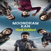 Moondram Kan Hindi Dubbed