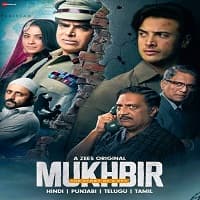 Mukhbir 2026
