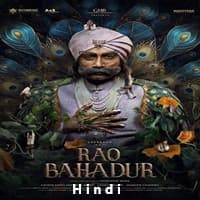 Rao Bahadur Hindi Dubbed