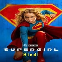 Supergirl Hindi Dubbed