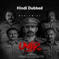 Uyir Hindi Dubbed