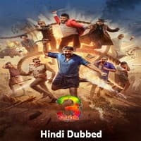 Aadu 3 Hindi Dubbed