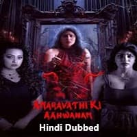 Amaravathi Ki Aahwanam Hindi Dubbed