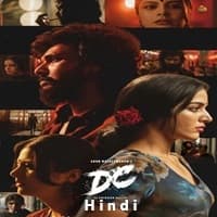 DC Hindi Dubbed