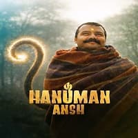Hanuman Ansh 2026