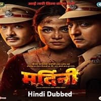 Mardini Hindi Dubbed