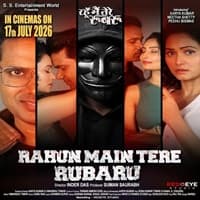 Rahun Main Tere Rubaru 2026