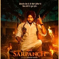 Sarpanch 2026