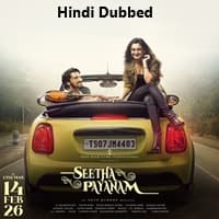 Seetha Payanam Hindi Dubbed