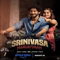 Srinivasa Mangapuram Hindi Dubbed