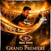 Bigg Boss 2026 Grand Premiere Hindi Season 20