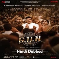 GDN Hindi Dubbed