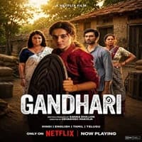 Gandhari 2026