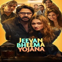 Jeevan Bheema Yojana 2026
