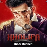 Khalifa Hindi Dubbed