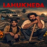 Lahukheda 2026