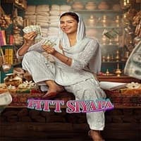 Pitt Siyapa 2026
